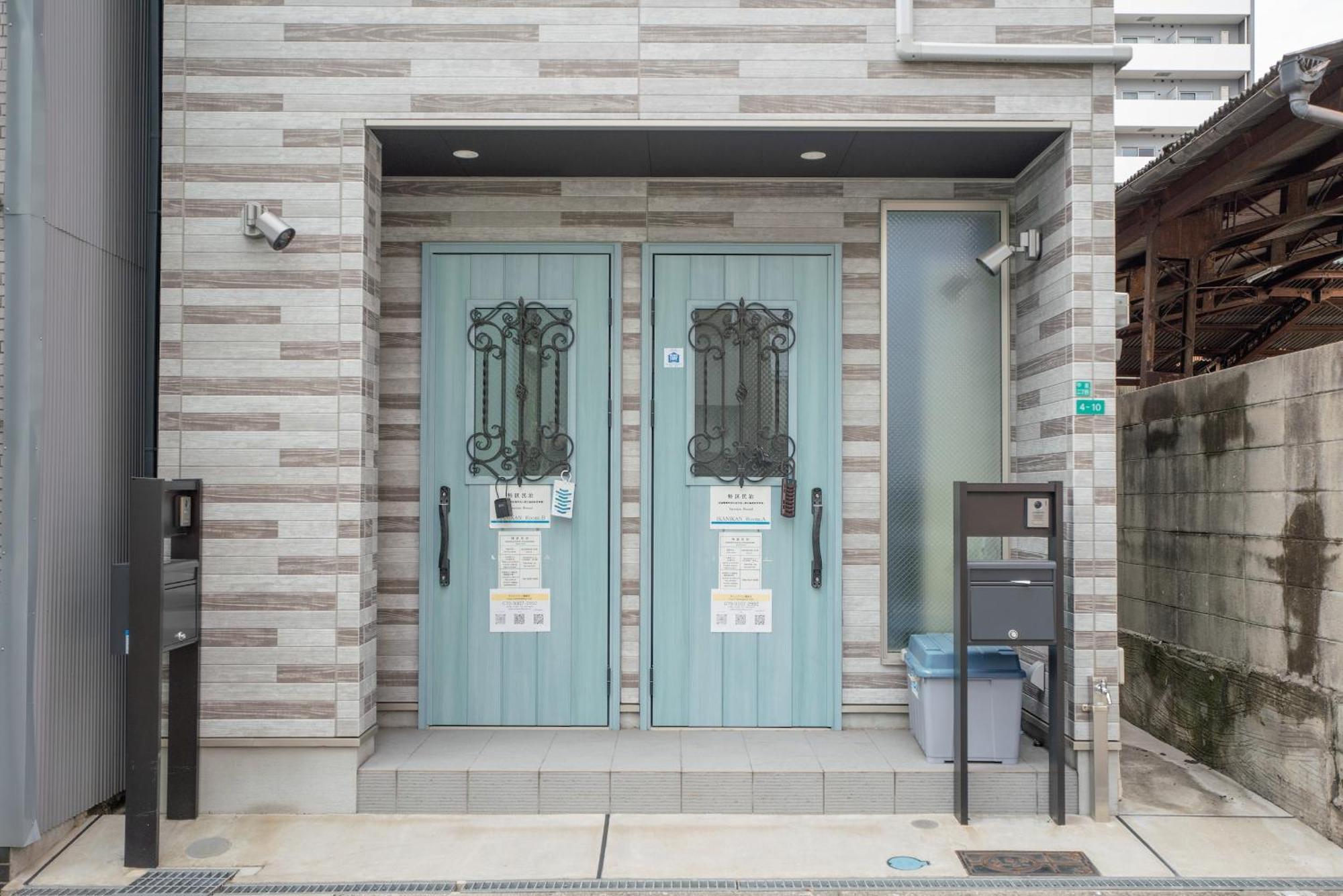 Apartment 中道ikanikan　roomb *